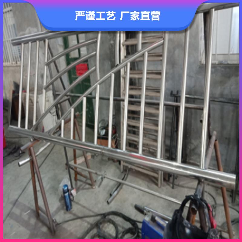 不锈钢复合管栏杆视频-贵州省黔南市|都匀|贵定|黔西南|安顺|铜仁|毕节|黔东南|遵义|贵阳不锈钢复合管栏杆-友源