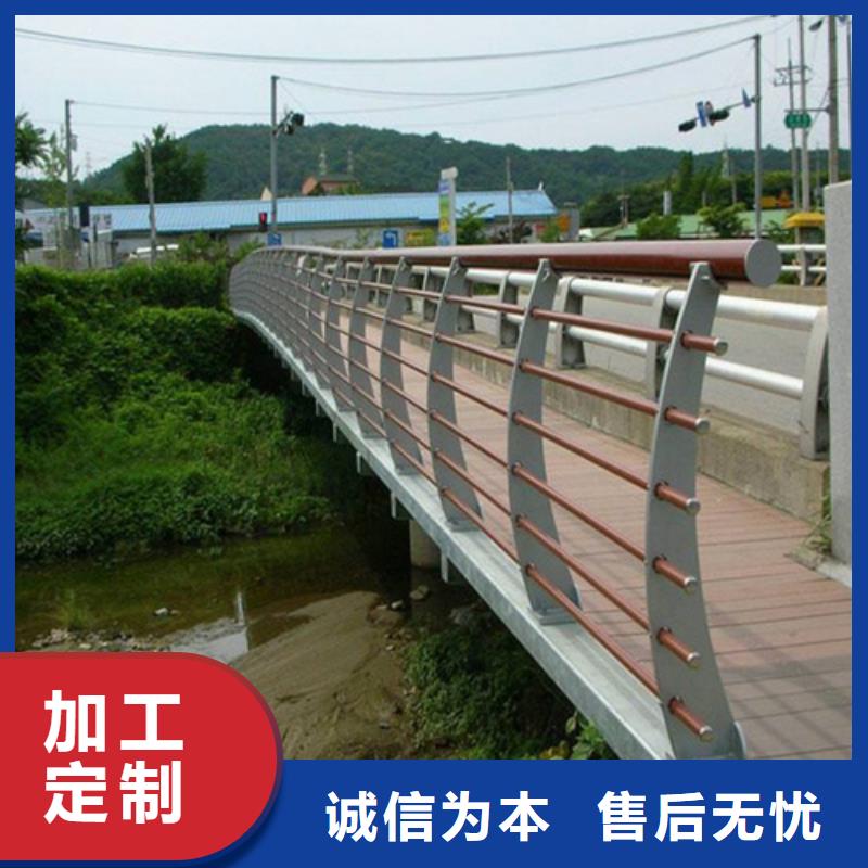 不锈钢复合管护栏 【防撞护栏立柱厂家】符合行业标准覆盖范围含|大洼|兴隆台|鞍山|沈阳|铁岭|丹东|锦州