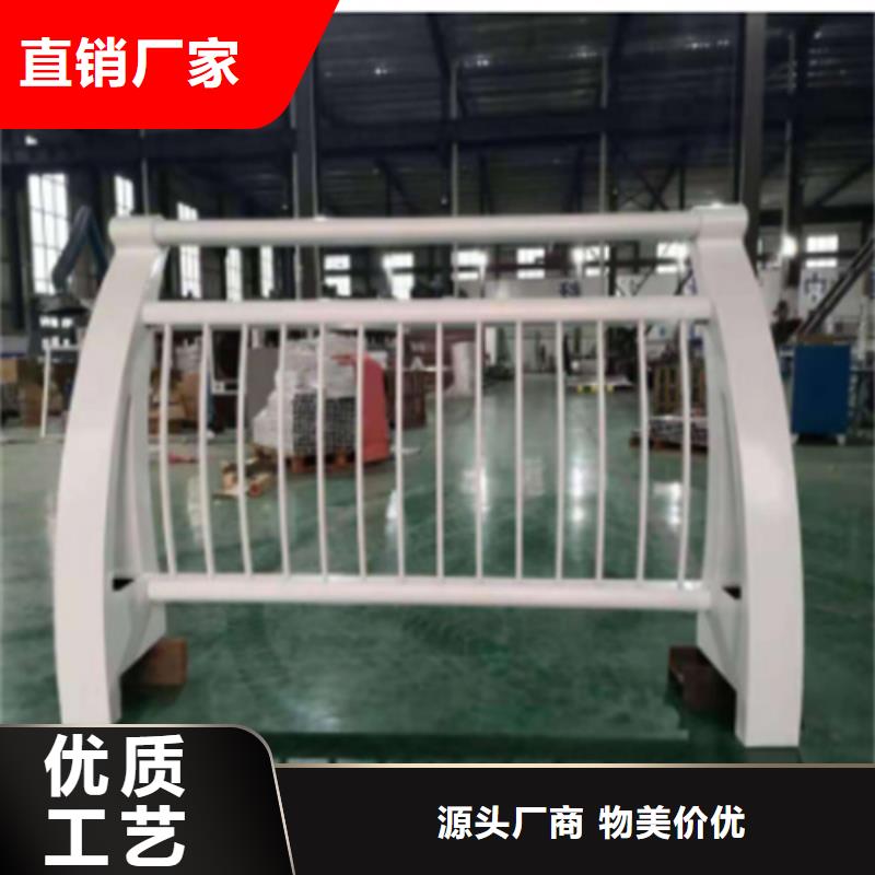 不锈钢复合管护栏-防撞护栏厂家实时报价