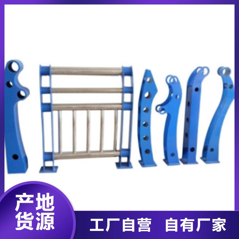 不锈钢复合管护栏,【不锈钢护栏厂家】品质优良