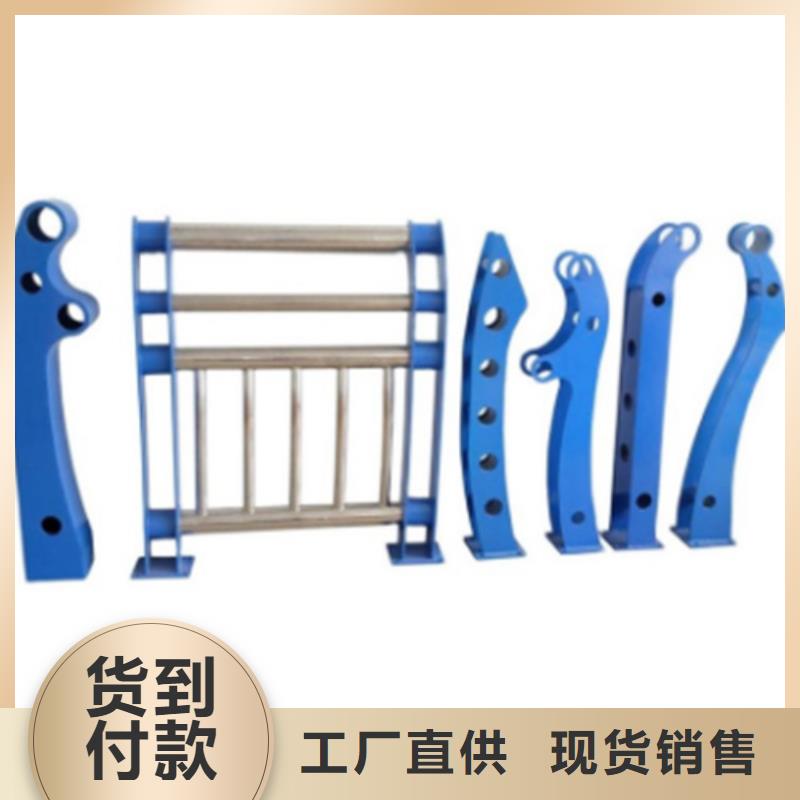 不锈钢复合管护栏防撞护栏立柱实地大厂