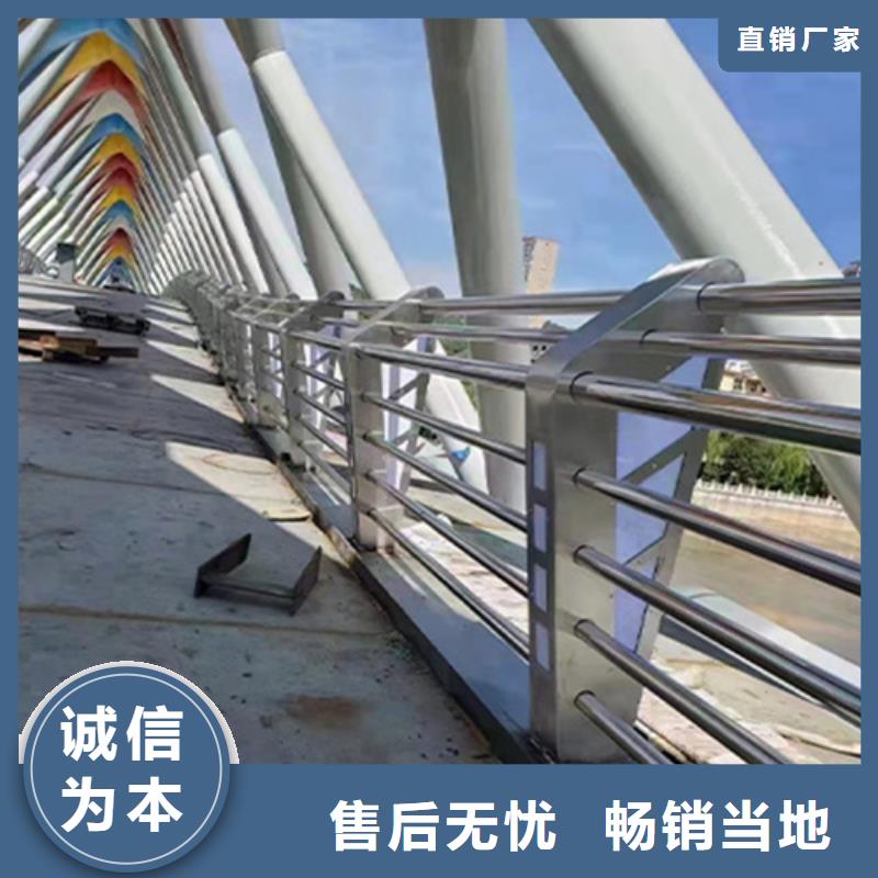 不锈钢复合管护栏碳素复合管价格保障产品质量
