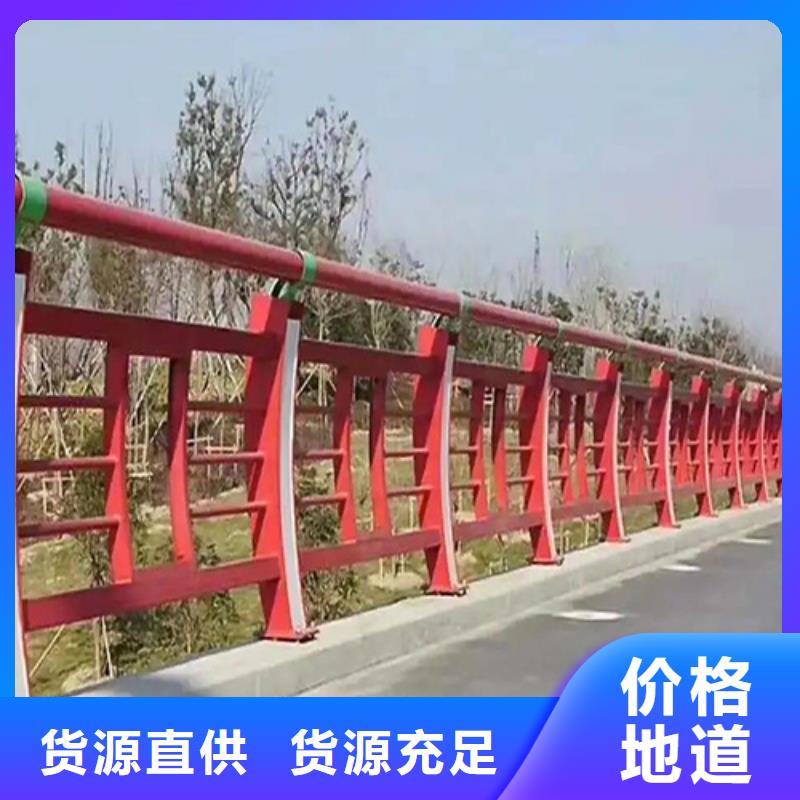 不锈钢复合管护栏,【不锈钢护栏厂家】品质优良