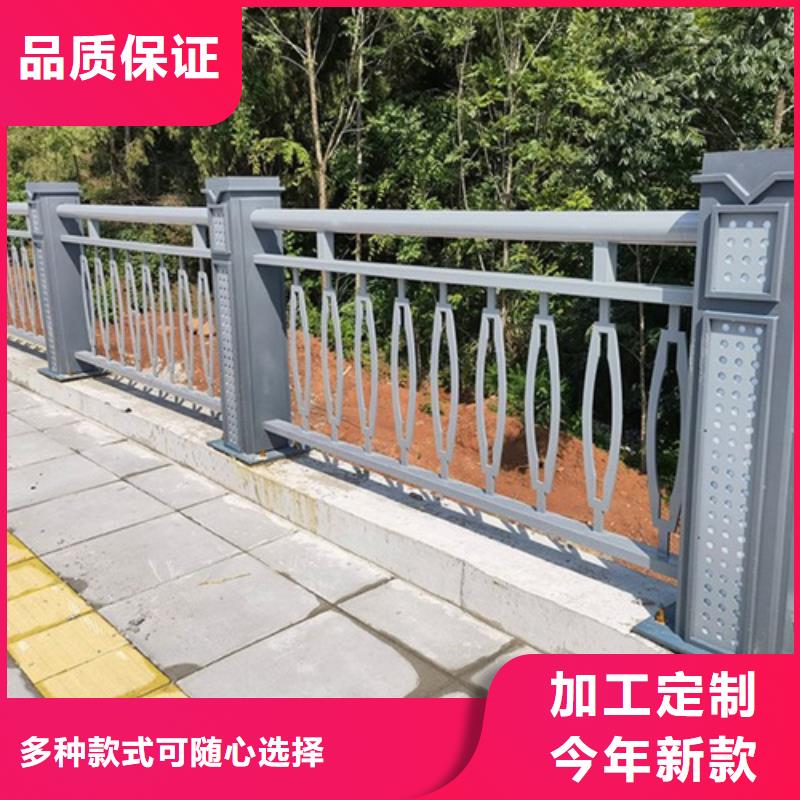 不锈钢复合管护栏防撞护栏立柱源头直供