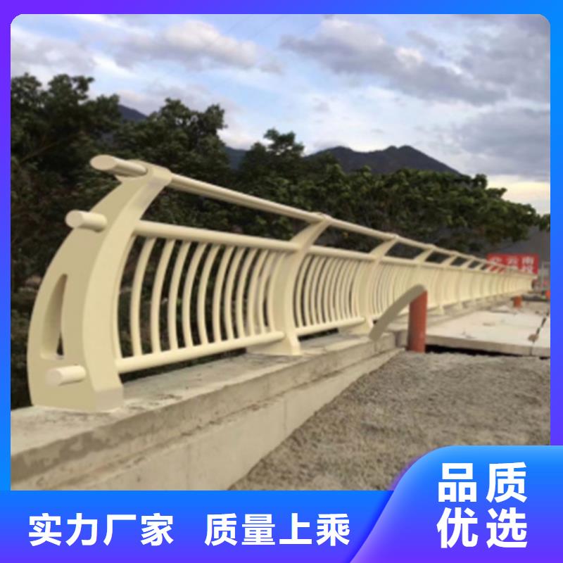 不锈钢复合管栏杆视频-不锈钢复合管栏杆-宏达友源金属制品(盘锦市分公司)服务区域大洼|盘山|鞍山|丹东|本溪|阜新|朝阳|葫芦岛|大连