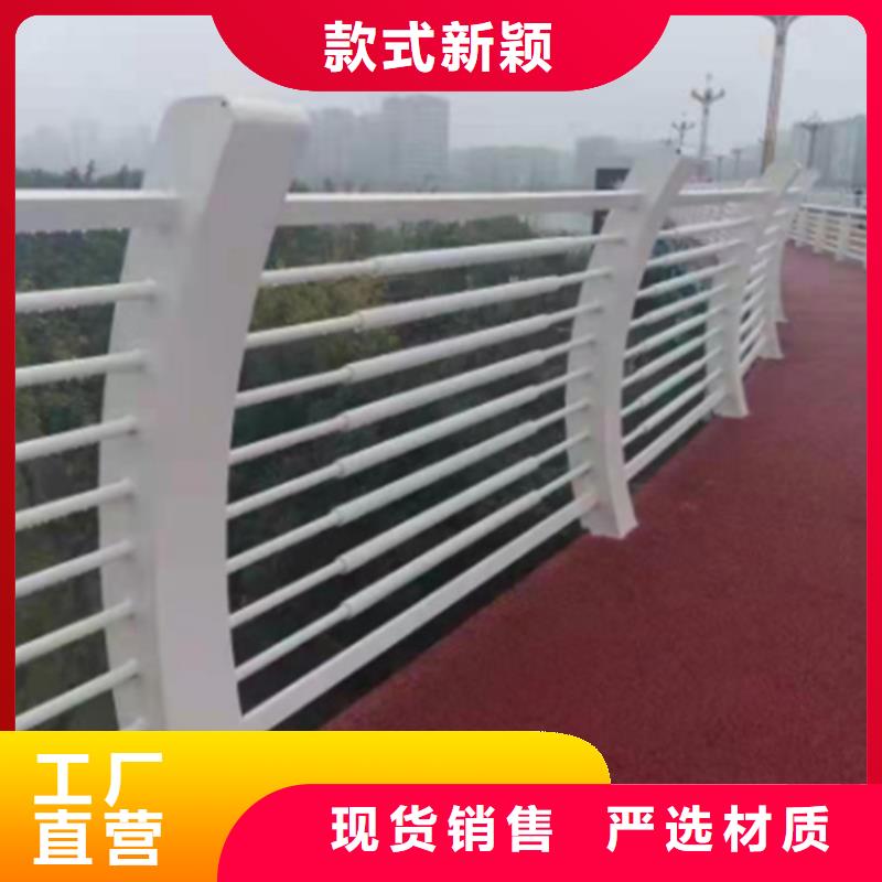 不锈钢复合管护栏碳素复合管价格保障产品质量