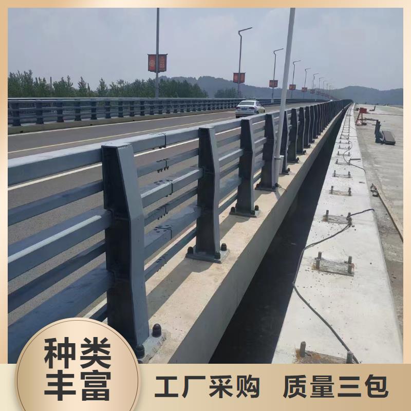 不锈钢复合管护栏,河道防撞护栏厂家助您降低采购成本