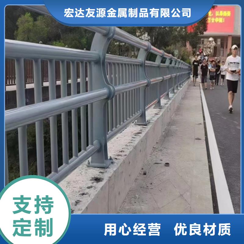 不锈钢复合管护栏防撞护栏一周内发货