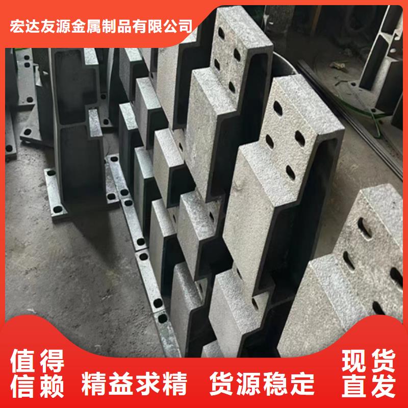 不锈钢复合管栏杆视频-不锈钢复合管栏杆-宏达友源金属制品(盘锦市分公司)服务区域大洼|盘山|鞍山|丹东|本溪|阜新|朝阳|葫芦岛|大连