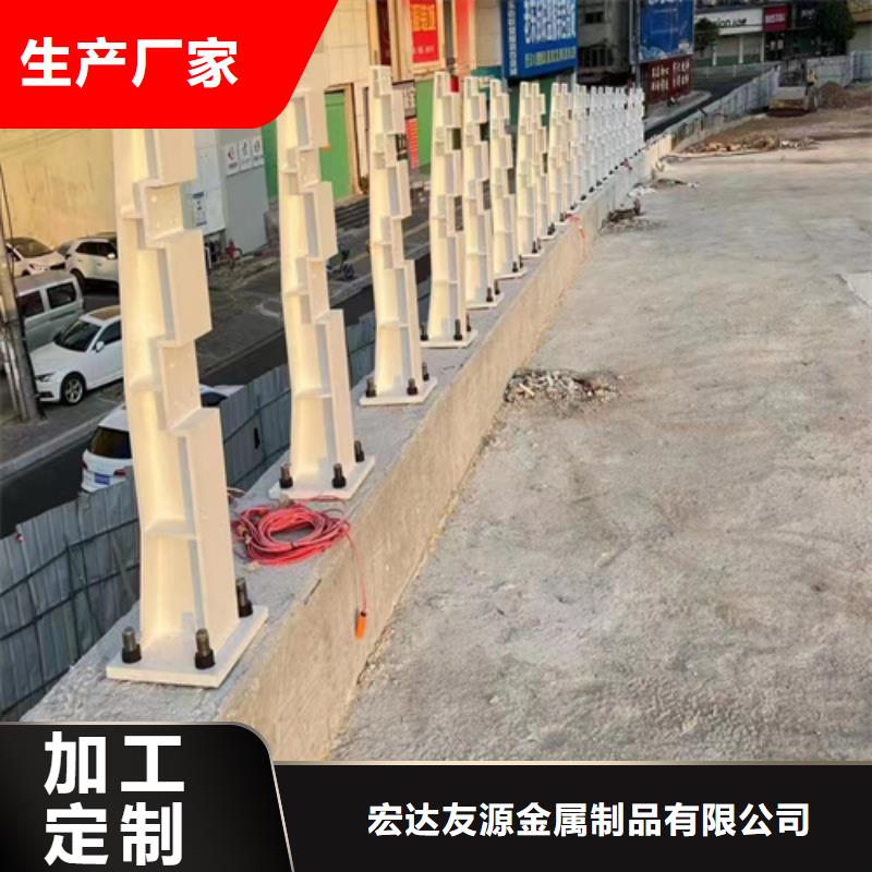 【不锈钢复合管护栏】_镀锌静电喷塑护栏管镀锌静电喷塑护栏管制造生产销售