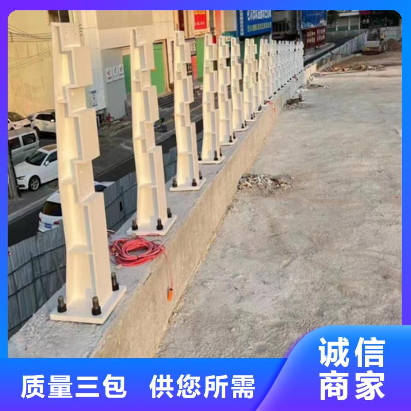 【不锈钢复合管护栏】 镀锌静电喷塑护栏管价格精工打造当地生产厂家