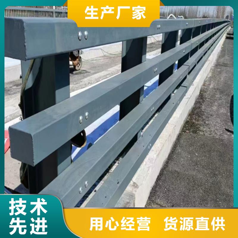 不锈钢复合管护栏不锈钢复合管有实力有经验