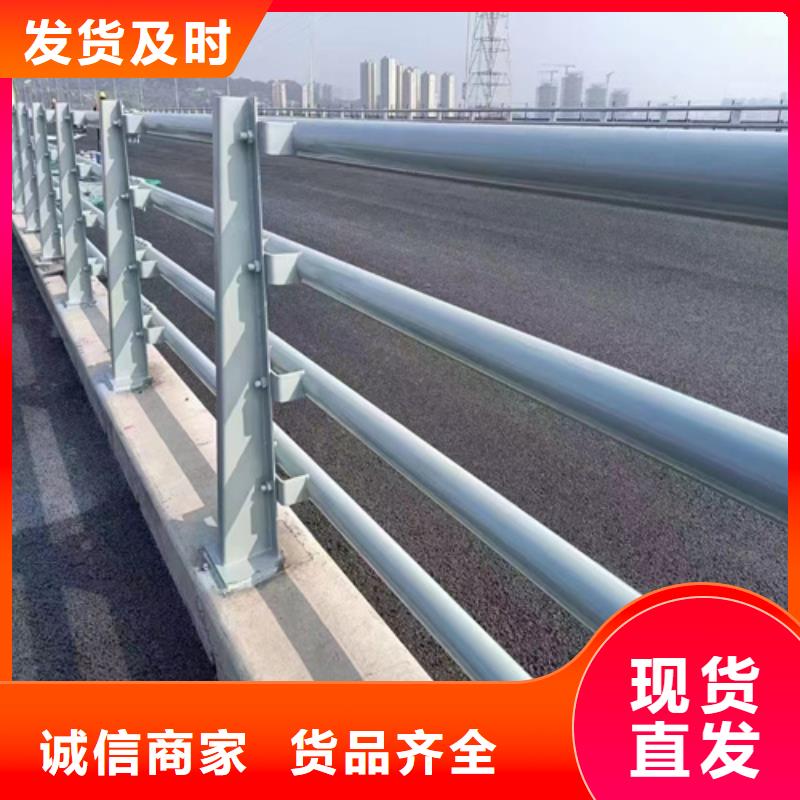 不锈钢复合管护栏防撞护栏立柱实地大厂