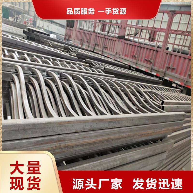 不锈钢复合管护栏不锈钢护栏厂家打造行业品质