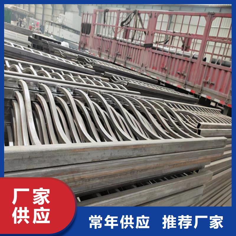 不锈钢复合管护栏_防撞护栏立柱厂家用心制造