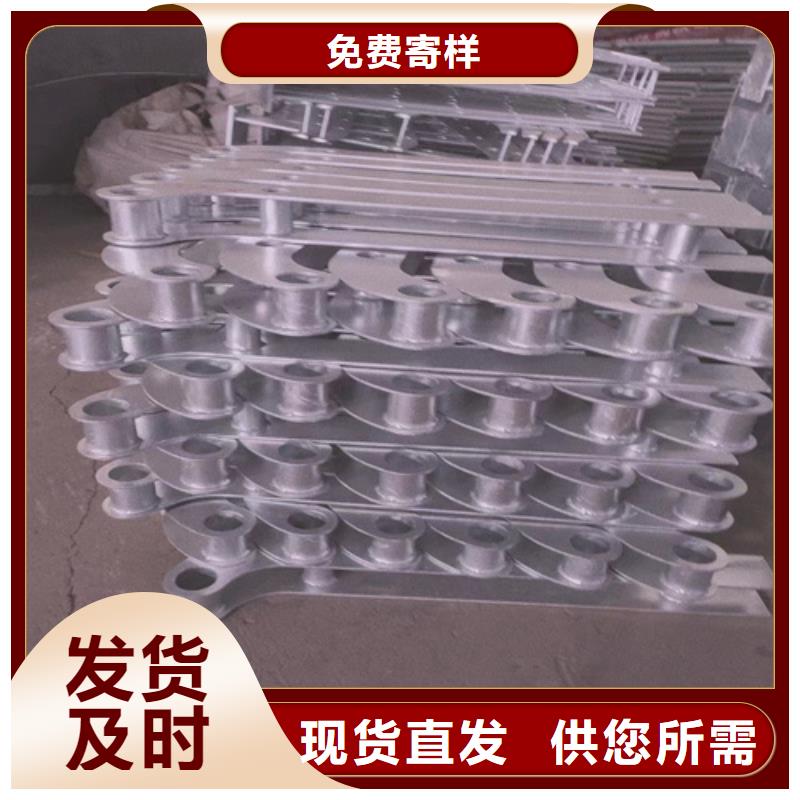 不锈钢复合管栏杆-视频-盘锦市不锈钢复合管栏杆-宏达友源金属制品(盘锦市分公司)服务区域兴隆台|双台子|大连|铁岭|本溪|阜新