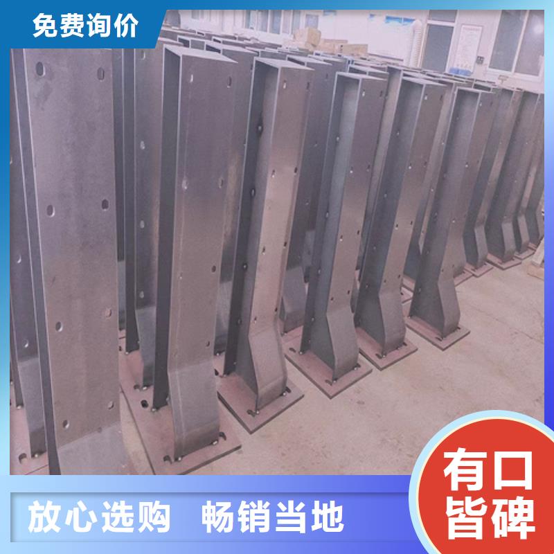 不锈钢复合管护栏碳素复合管价格保障产品质量