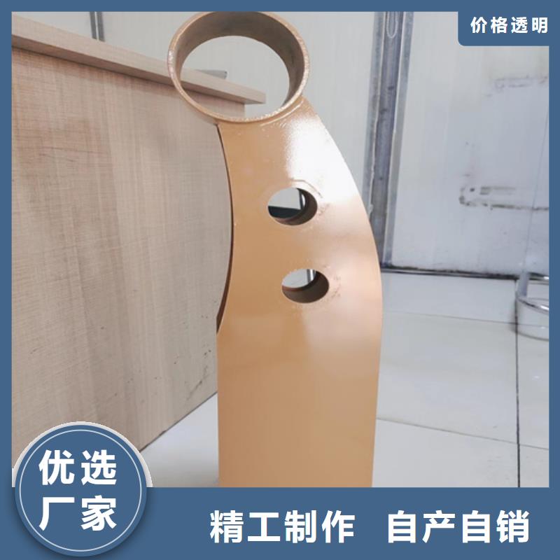 不锈钢复合管护栏不锈钢复合管有实力有经验