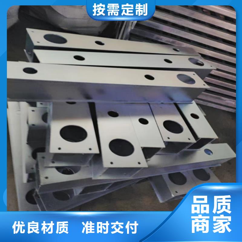 不锈钢复合管护栏-方管防撞护栏厂家欢迎来电咨询