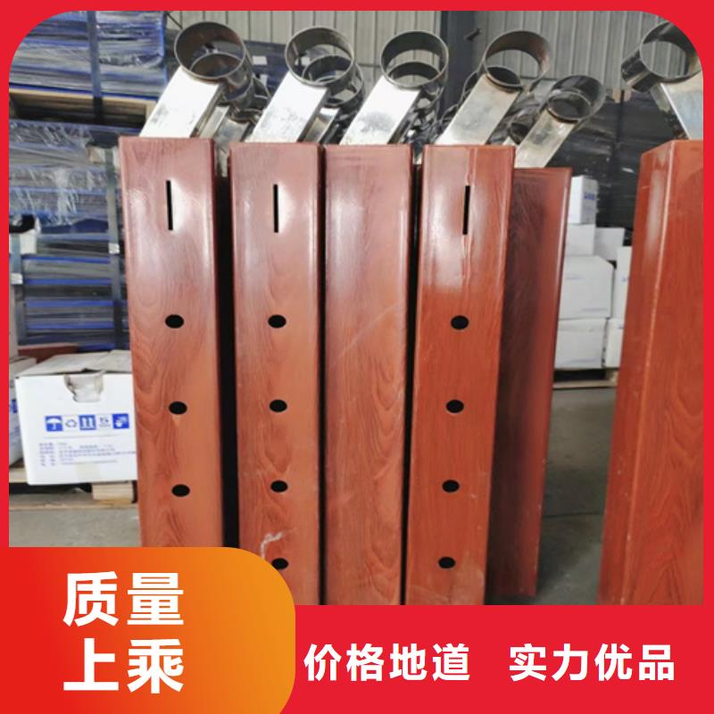 不锈钢复合管护栏-防撞护栏厂家实时报价