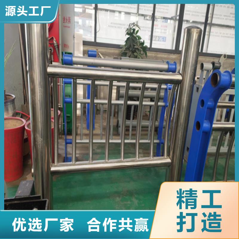 不锈钢复合管护栏不锈钢复合管方管大厂家实力看得见
