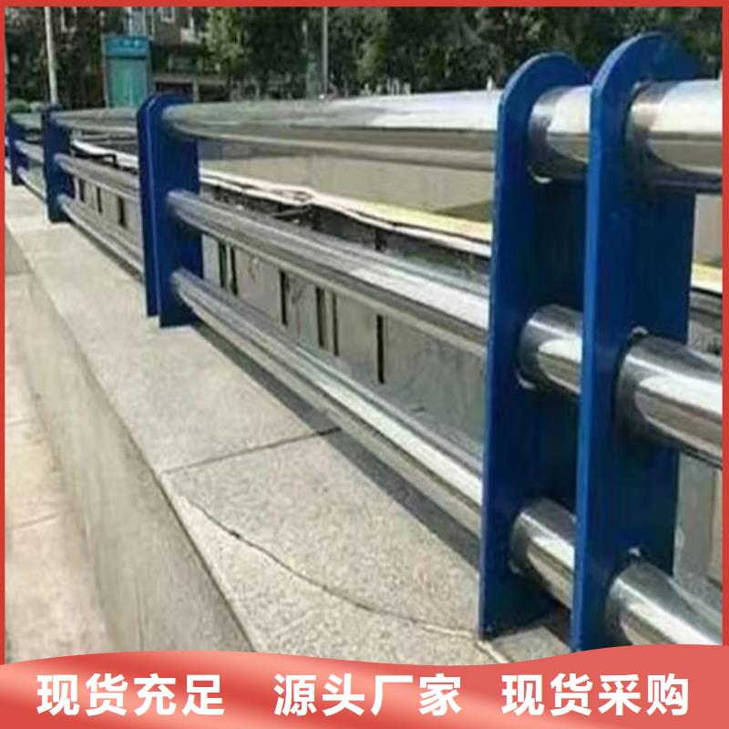 不锈钢复合管护栏,【不锈钢护栏厂家】品质优良