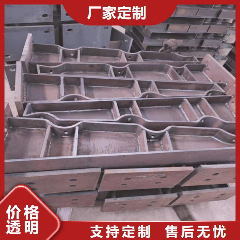 不锈钢复合管护栏不锈钢护栏厂家48小时发货