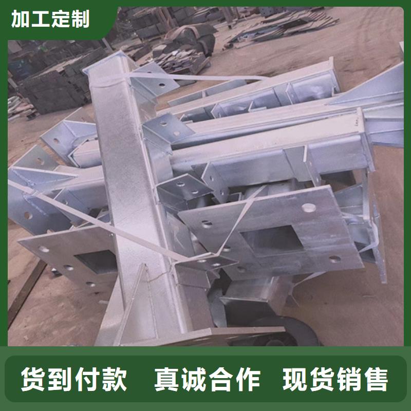 不锈钢复合管栏杆-视频-盘锦市不锈钢复合管栏杆-宏达友源金属制品(盘锦市分公司)服务区域兴隆台|双台子|大连|铁岭|本溪|阜新