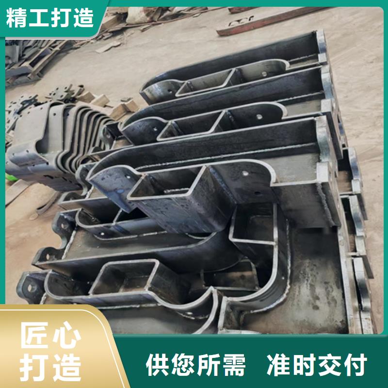 不锈钢复合管护栏防撞护栏一周内发货