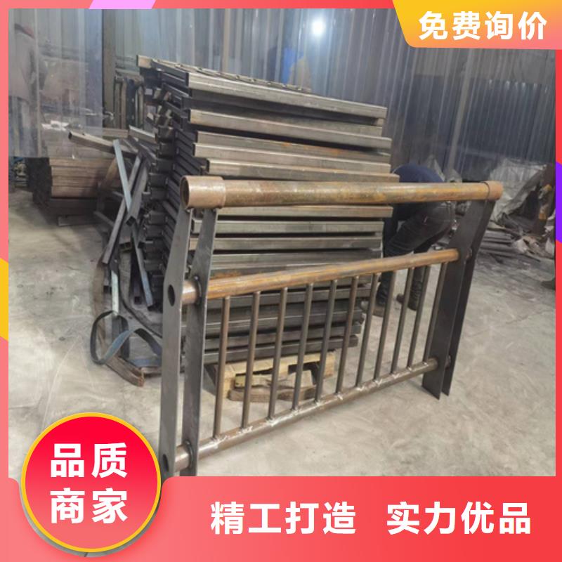不锈钢复合管护栏景观灯光护栏厂家全品类现货