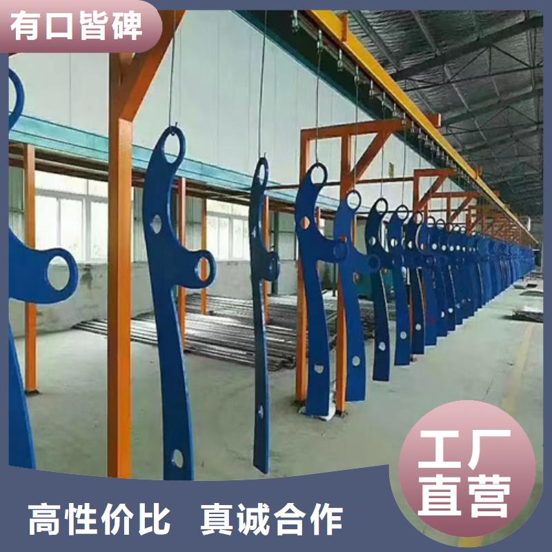 不锈钢复合管护栏_防撞护栏立柱厂家用心制造