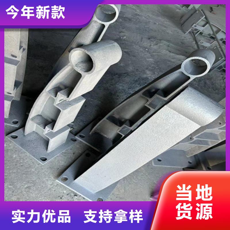 【不锈钢复合管护栏-桥梁防撞护栏厂家无中间商厂家直销】