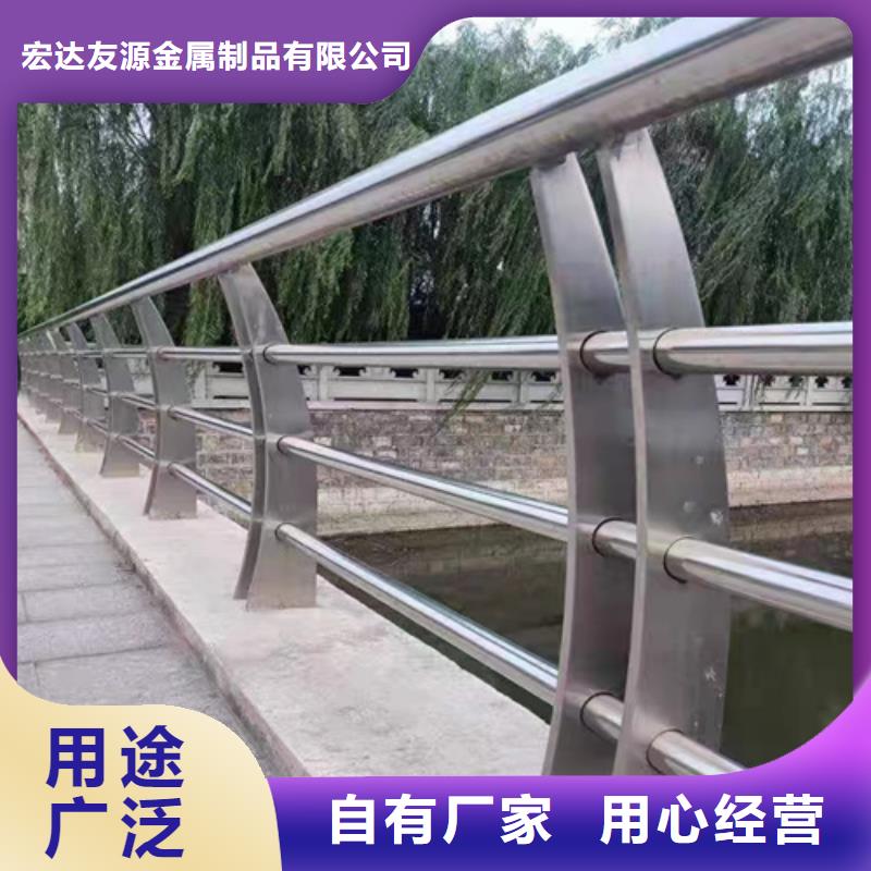 不锈钢复合管护栏不锈钢护栏厂家48小时发货