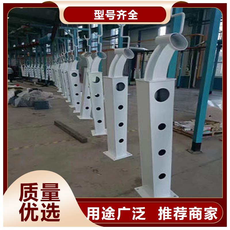 不锈钢桥梁护栏景观灯光护栏价格合理