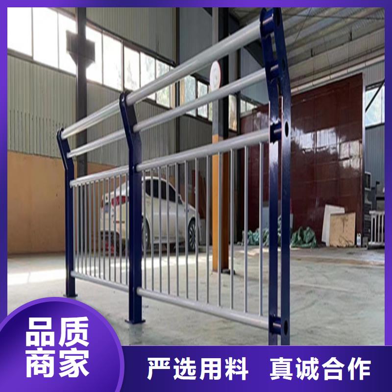 不锈钢桥梁护栏道路隔离护栏产地工厂