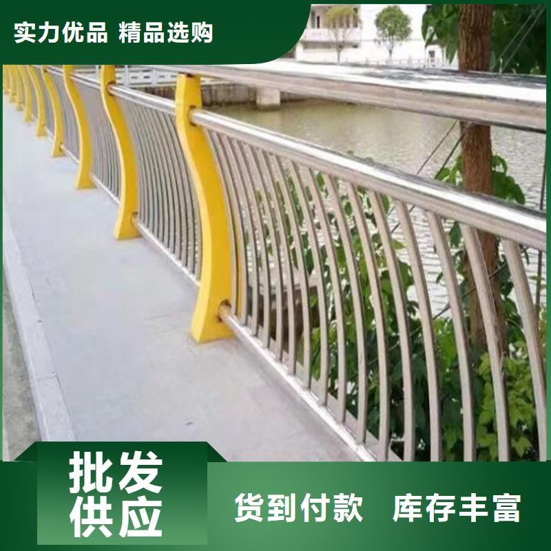不锈钢桥梁护栏,防撞桥梁护栏自有厂家