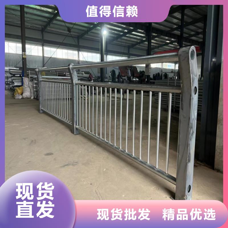 不锈钢复合管栏杆视频-不锈钢复合管栏杆_四川省广安市市场覆盖岳池|邻水|成都|遂宁|绵阳|攀枝花等