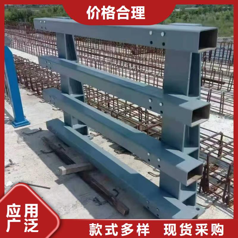 不锈钢桥梁护栏不锈钢复合管桥梁护栏厂家把实惠留给您