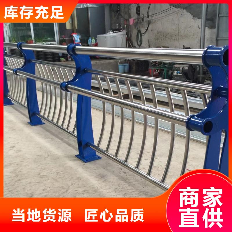 不锈钢桥梁护栏不锈钢复合管价格透明
