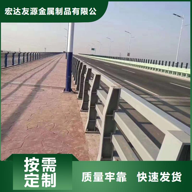不锈钢桥梁护栏景观灯光护栏价格合理