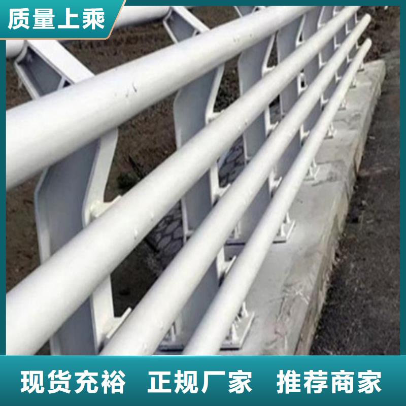 不锈钢桥梁护栏方管防撞护栏实力雄厚品质保障