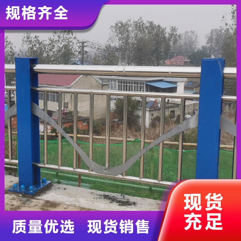 不锈钢桥梁护栏不锈钢复合管价格可放心采购