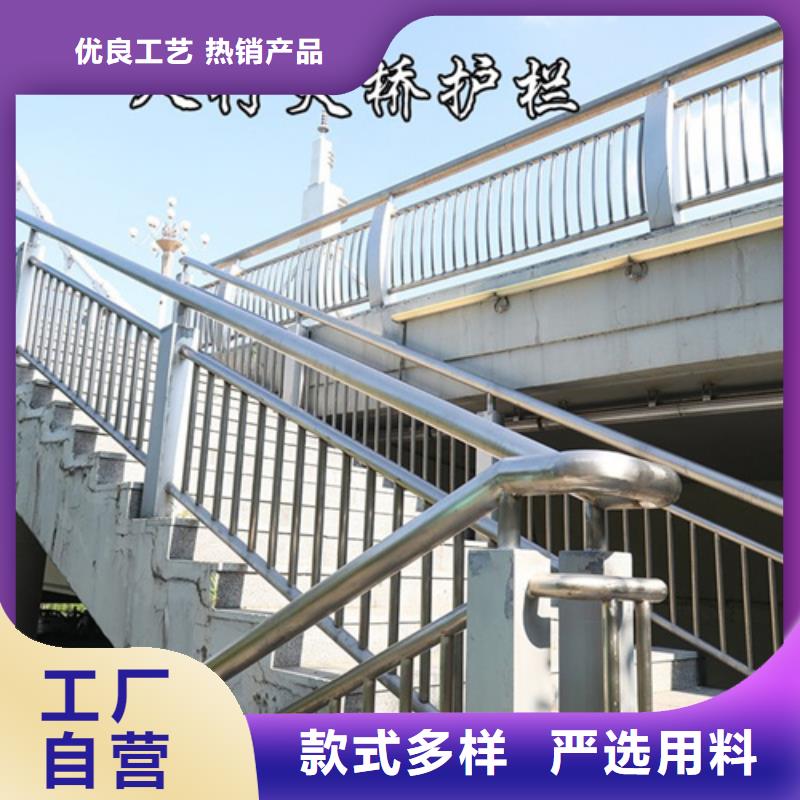 不锈钢桥梁护栏不锈钢复合管价格质量检测