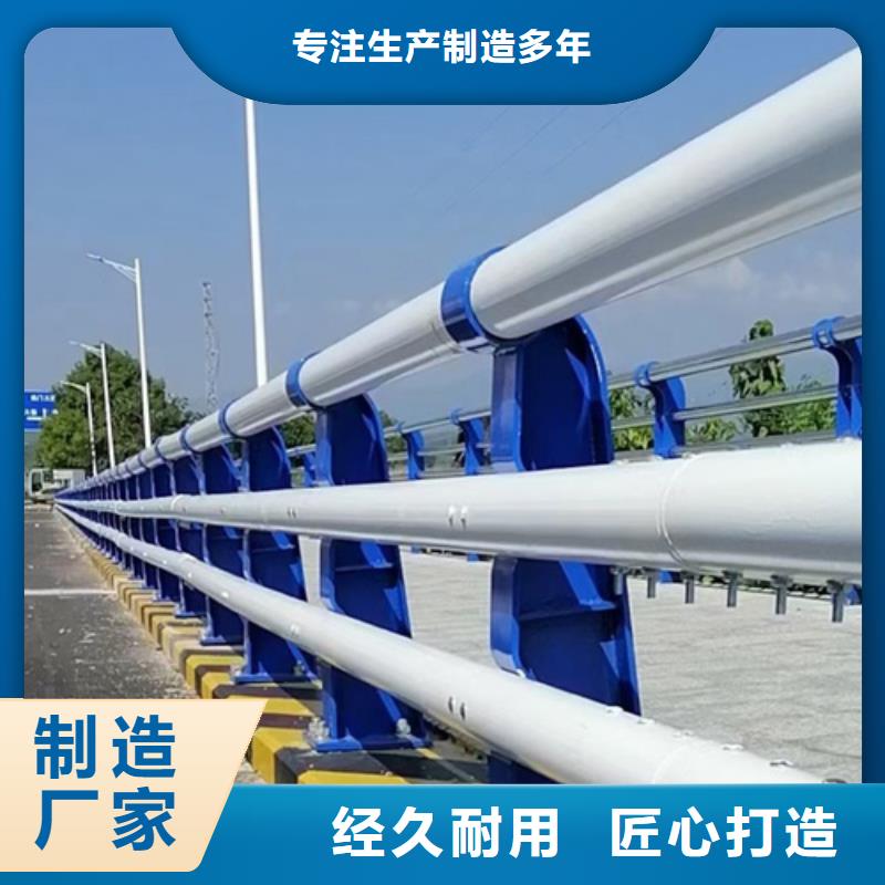 不锈钢桥梁护栏,【不锈钢桥梁立柱】源头直供-服务区域包括巴东|鹤峰|宜昌|十堰|襄阳|咸宁|孝感等-产品视频
