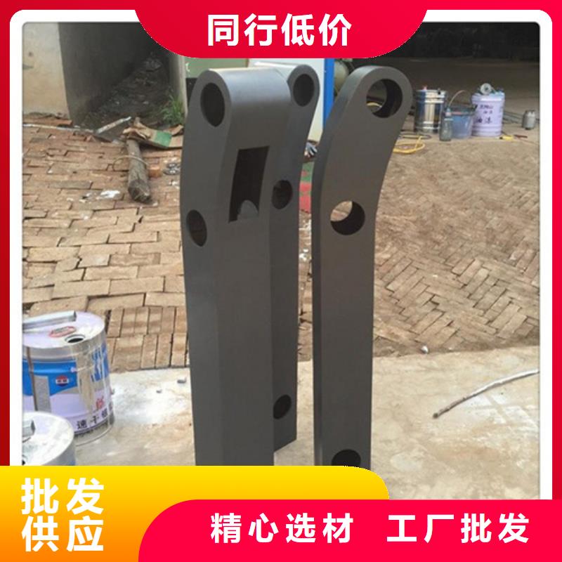 不锈钢桥梁护栏不锈钢桥梁护栏厂家甄选好厂家