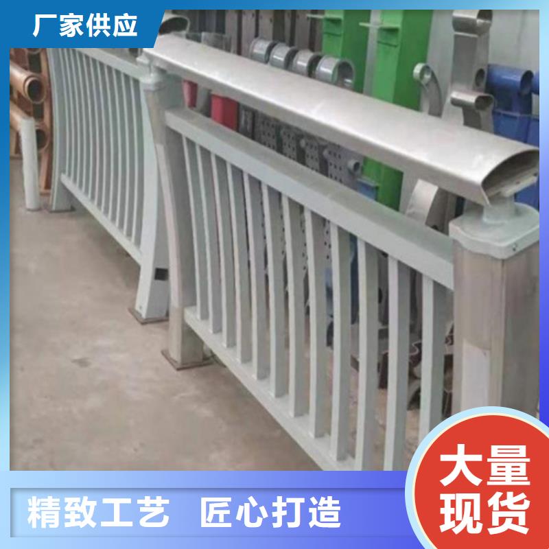 不锈钢复合管栏杆视频-不锈钢复合管栏杆_四川省广安市市场覆盖岳池|邻水|成都|遂宁|绵阳|攀枝花等