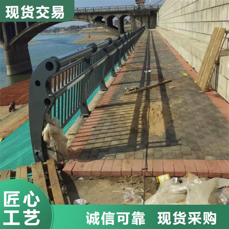 不锈钢桥梁护栏不锈钢复合管价格可放心采购