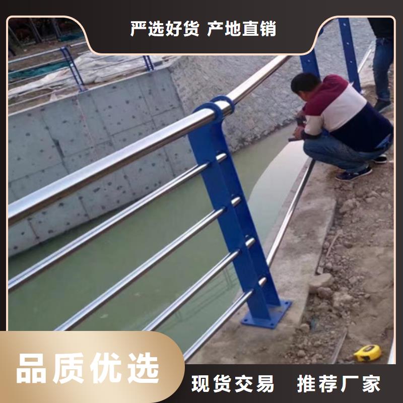 不锈钢桥梁护栏不锈钢复合管栏杆厂家有口皆碑