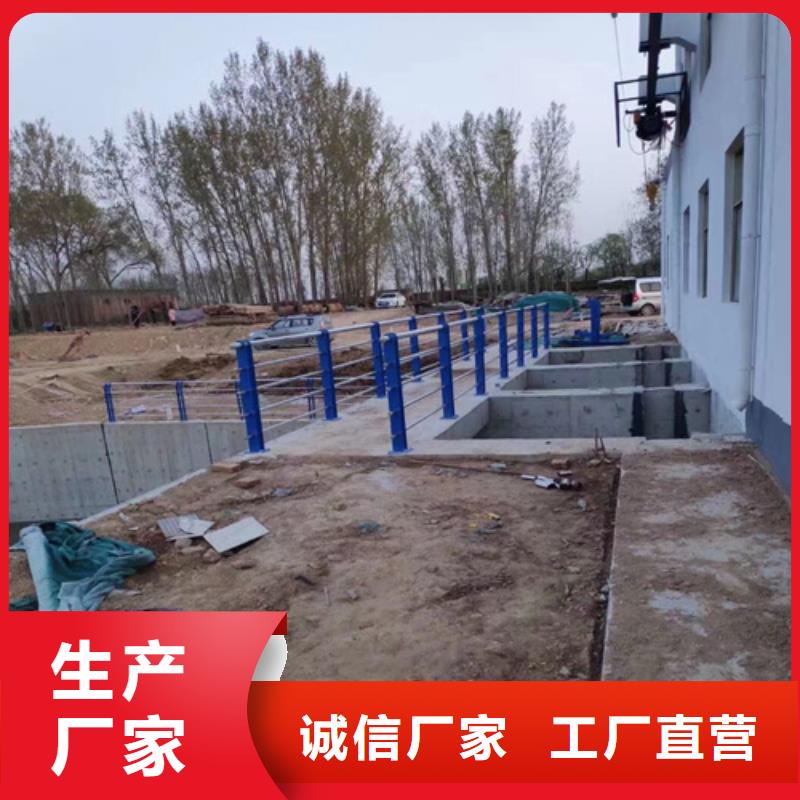 不锈钢桥梁护栏不锈钢复合管规格齐全