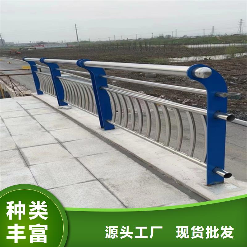 不锈钢桥梁护栏-不锈钢复合管方管用的放心